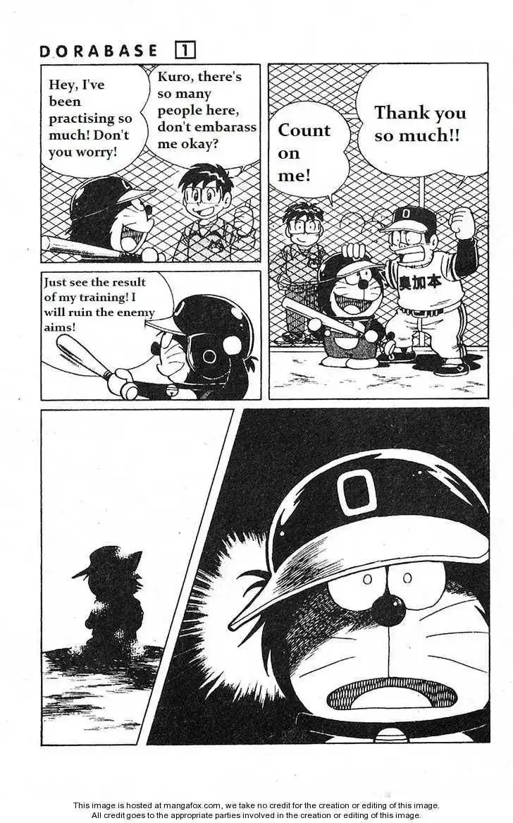 Dorabase: Doraemon Chouyakyuu Gaiden Chapter 6 9